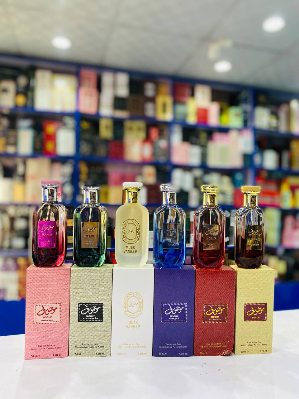 Mousuf Original 50ml — Available Variants